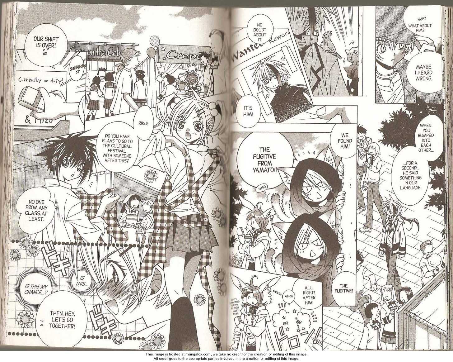 Pick of the Litter Chapter 4.0 page 71 - Vol.04 Chapter 0