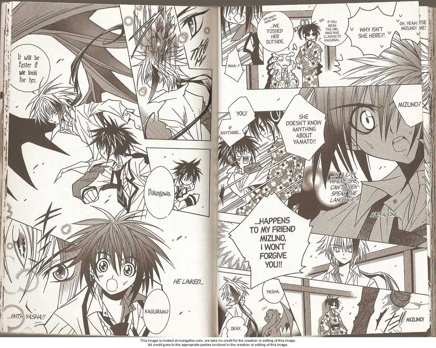 Pick of the Litter Chapter 4.0 page 84 - Vol.04 Chapter 0