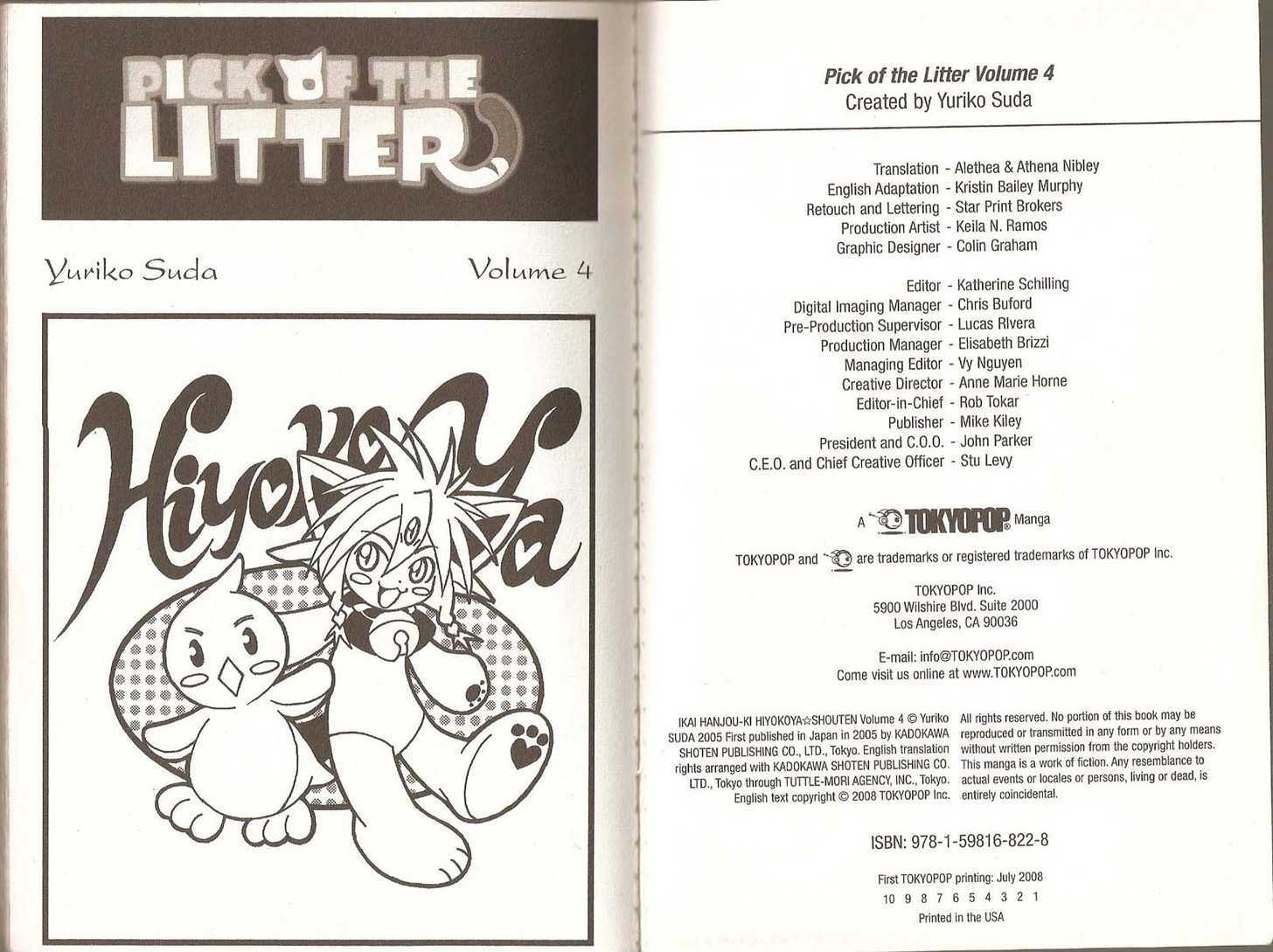 Pick of the Litter Chapter 4.21 page 3 - Vol.4 Chapter 21 : [includes chapters 21-27 + Extra Chapter]