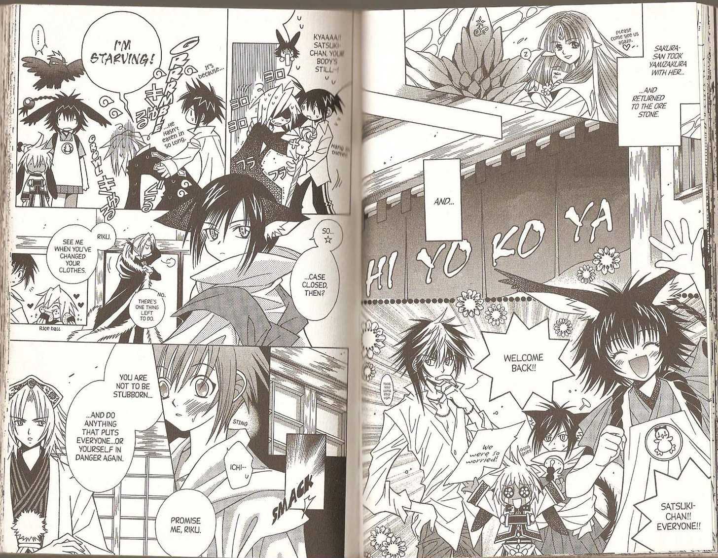 Pick of the Litter Chapter 4.21 page 40 - Vol.4 Chapter 21 : [includes chapters 21-27 + Extra Chapter]