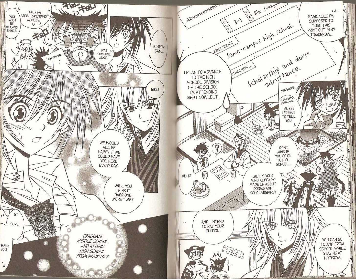 Pick of the Litter Chapter 4.21 page 45 - Vol.4 Chapter 21 : [includes chapters 21-27 + Extra Chapter]
