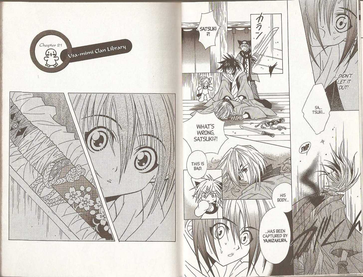 Pick of the Litter Chapter 4.21 page 6 - Vol.4 Chapter 21 : [includes chapters 21-27 + Extra Chapter]