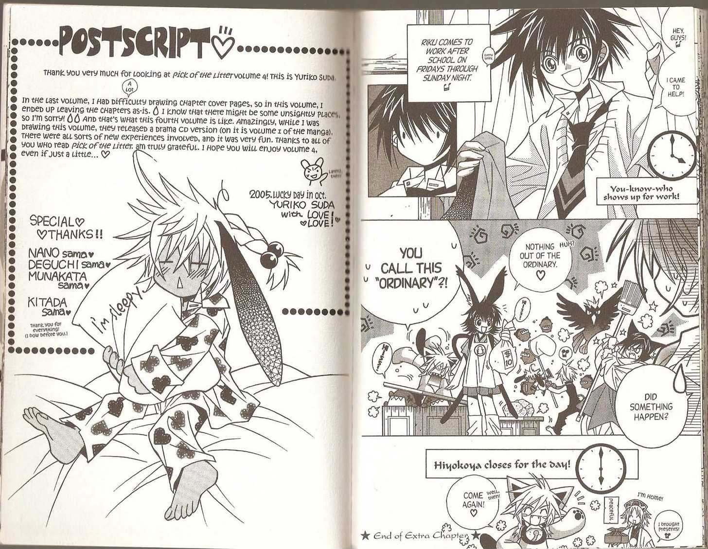 Pick of the Litter Chapter 4.21 page 90 - Vol.4 Chapter 21 : [includes chapters 21-27 + Extra Chapter]