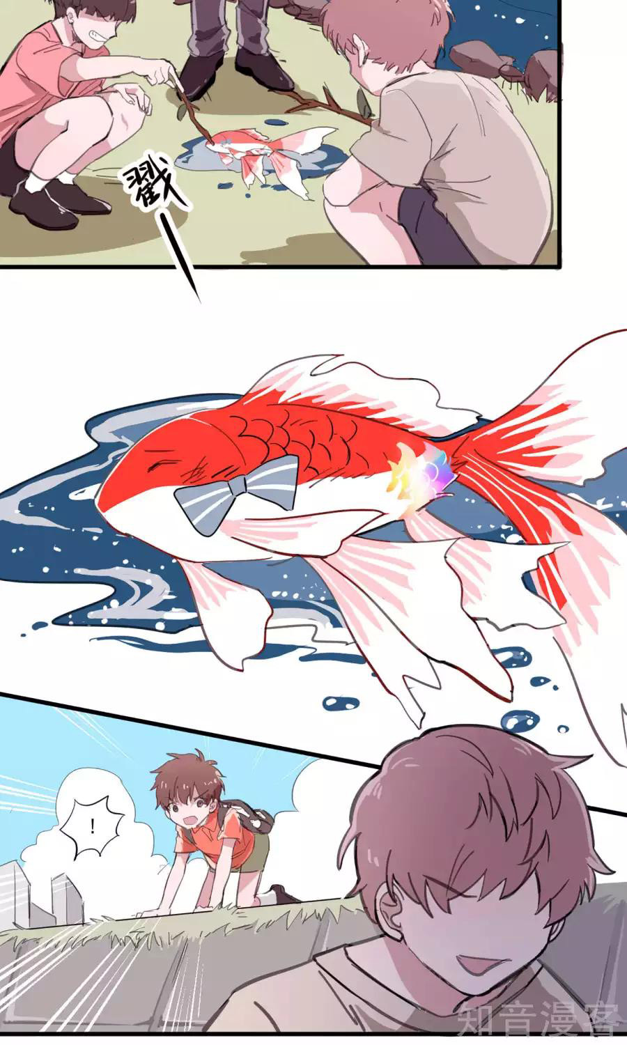Pick Up A Goldfish As Girlfriend Chapter 2 page 4 - Chapter 2