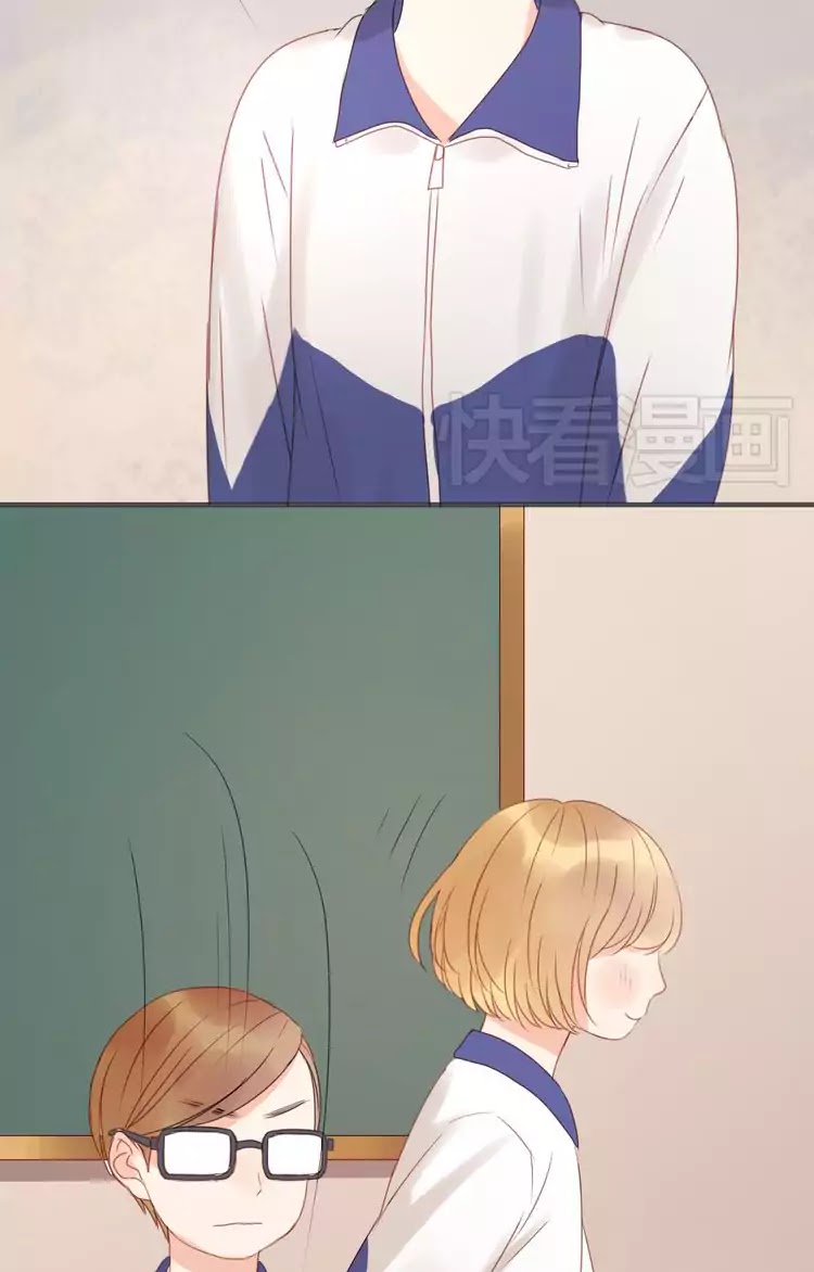 Picked Up A Little Fox Chapter 10 page 31 - Chapter 10: Finally adapted to the school life