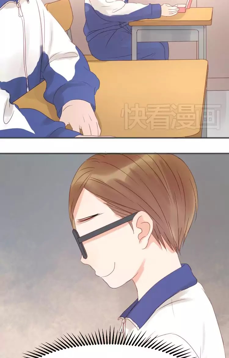 Picked Up A Little Fox Chapter 10 page 34 - Chapter 10: Finally adapted to the school life