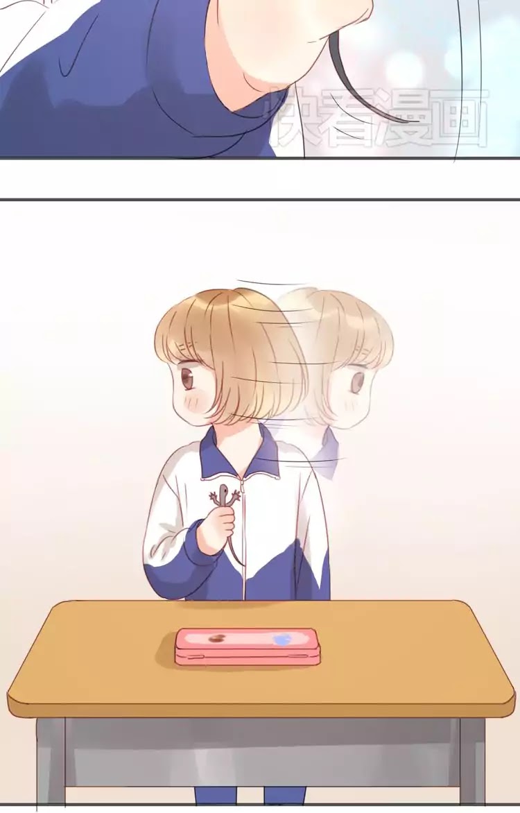 Picked Up A Little Fox Chapter 10 page 37 - Chapter 10: Finally adapted to the school life
