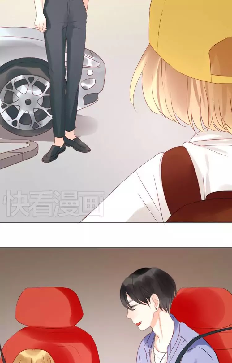 Picked Up A Little Fox Chapter 10 page 40 - Chapter 10: Finally adapted to the school life