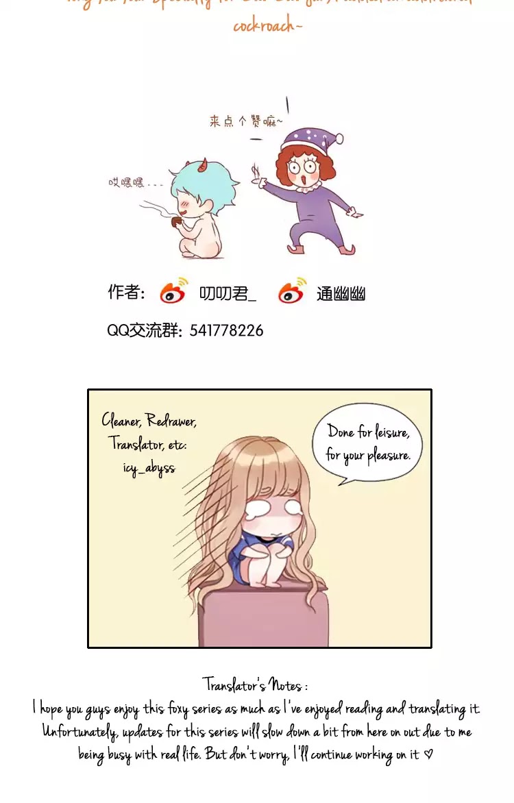 Picked Up A Little Fox Chapter 10 page 47 - Chapter 10: Finally adapted to the school life
