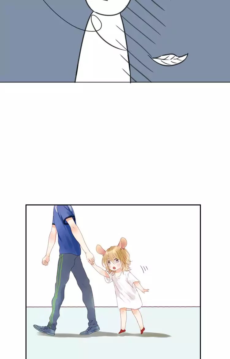 Picked Up A Little Fox Chapter 11 page 22 - Chapter 11: Love going to play with children the best~