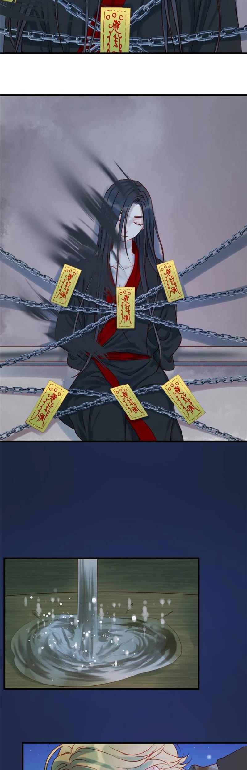 Picked Up A Little Fox Chapter 130 page 9 - Chapter 130