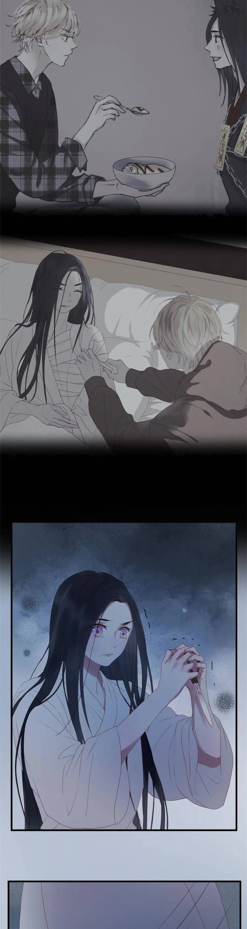 Picked Up A Little Fox Chapter 138 page 13 - Chapter 138