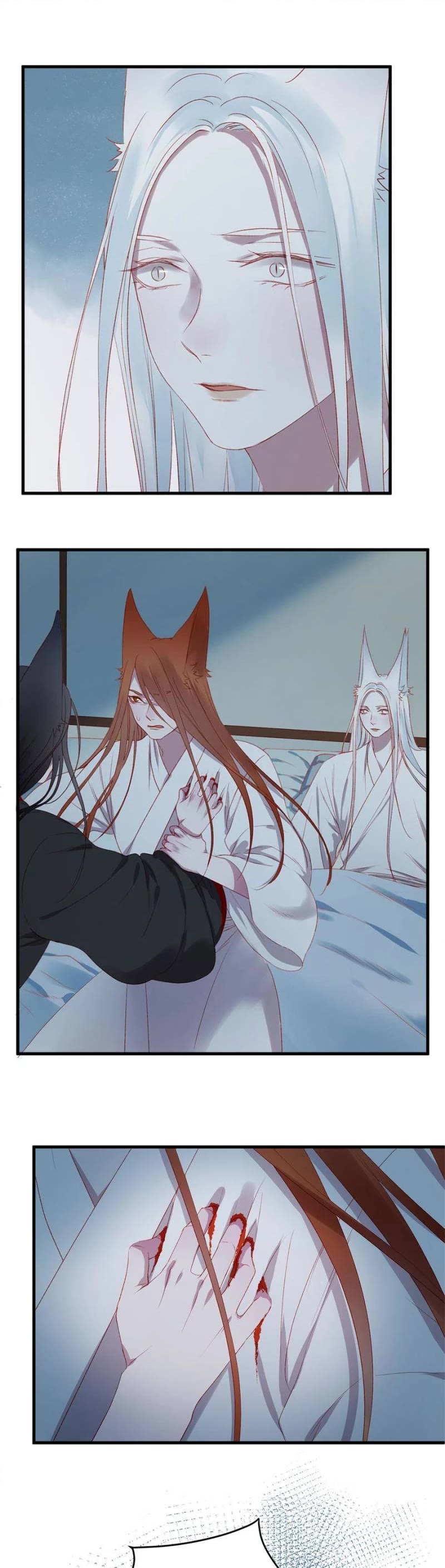 Picked Up A Little Fox Chapter 139 page 15 - Chapter 139