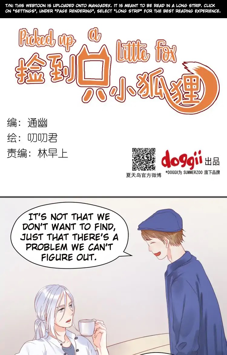Picked Up A Little Fox Chapter 14 page 1 - Chapter 14: Xiao Jiu's appearance changed...