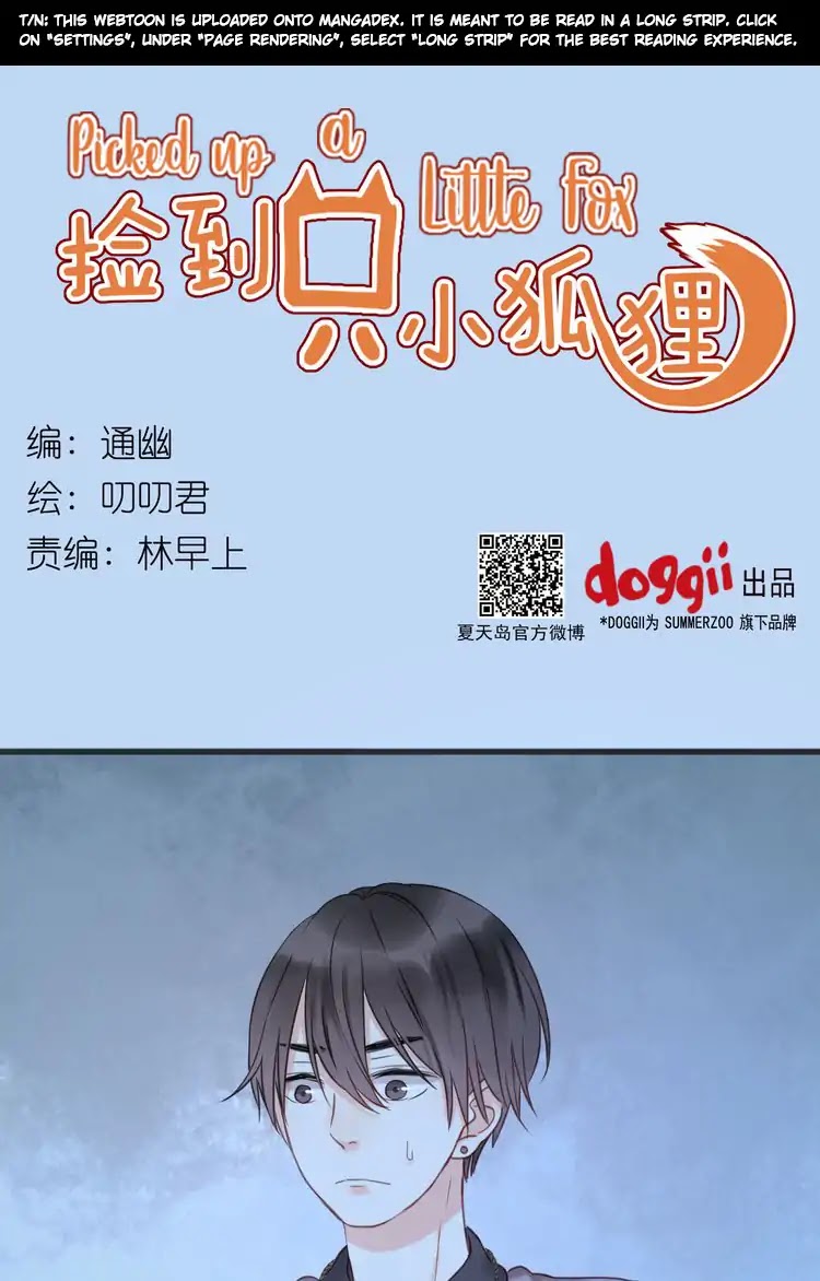 Picked Up A Little Fox Chapter 15 page 1 - Chapter 15: Xiao Jiu don't dare to be alone......