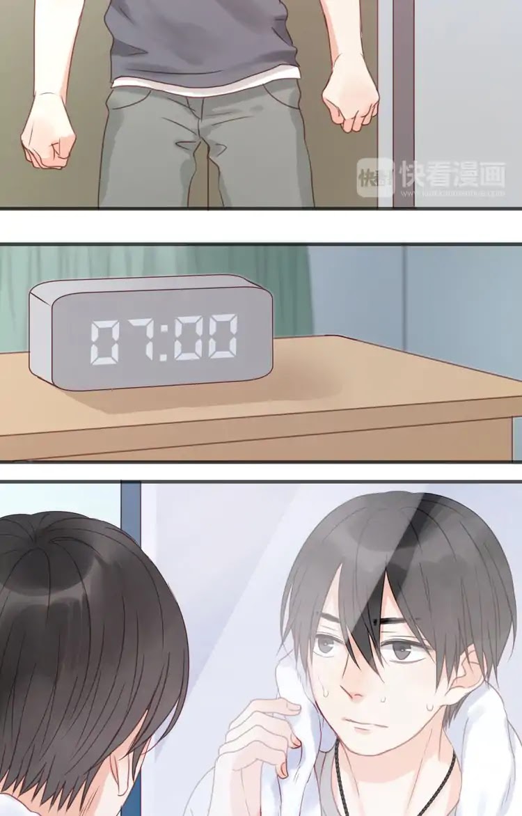 Picked Up A Little Fox Chapter 15 page 18 - Chapter 15: Xiao Jiu don't dare to be alone......