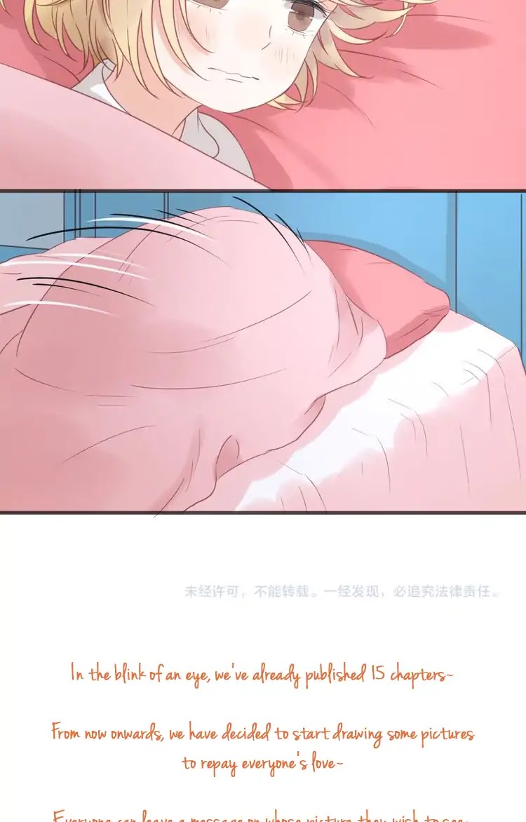 Picked Up A Little Fox Chapter 15 page 27 - Chapter 15: Xiao Jiu don't dare to be alone......