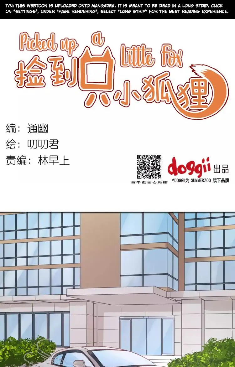 Picked Up A Little Fox Chapter 16 page 1 - Chapter 16: Xiao Jiu is a demon?