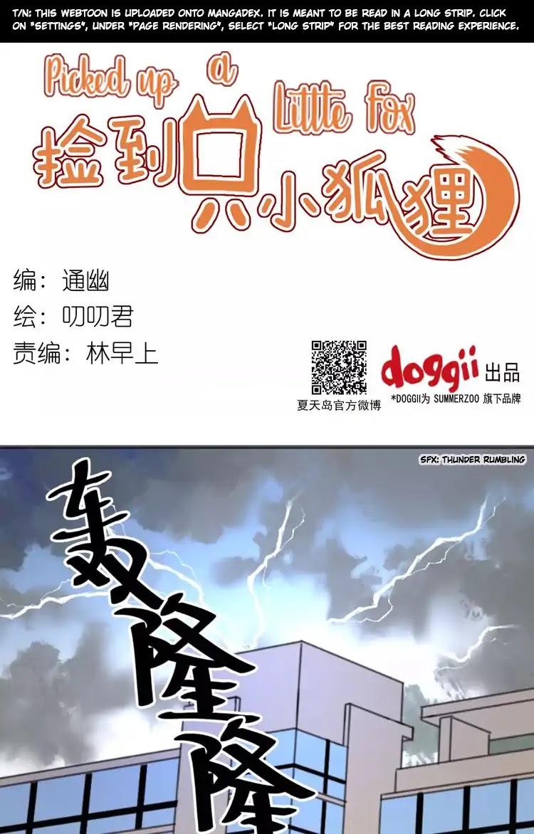Picked Up A Little Fox Chapter 17 page 1 - Chapter 17: Xiao Jiu's real appearance has been discovered