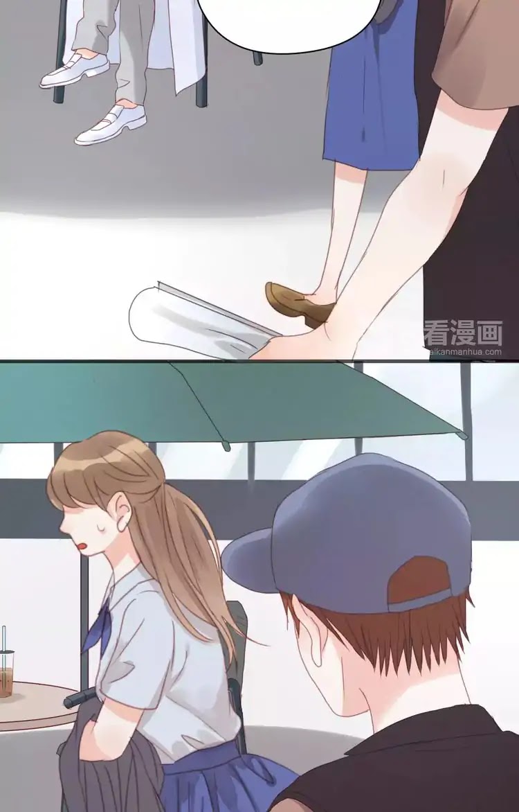 Picked Up A Little Fox Chapter 17 page 27 - Chapter 17: Xiao Jiu's real appearance has been discovered