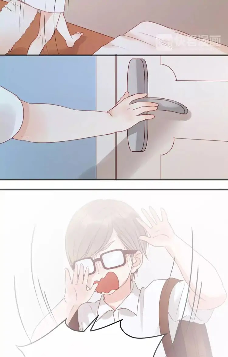 Picked Up A Little Fox Chapter 17 page 5 - Chapter 17: Xiao Jiu's real appearance has been discovered