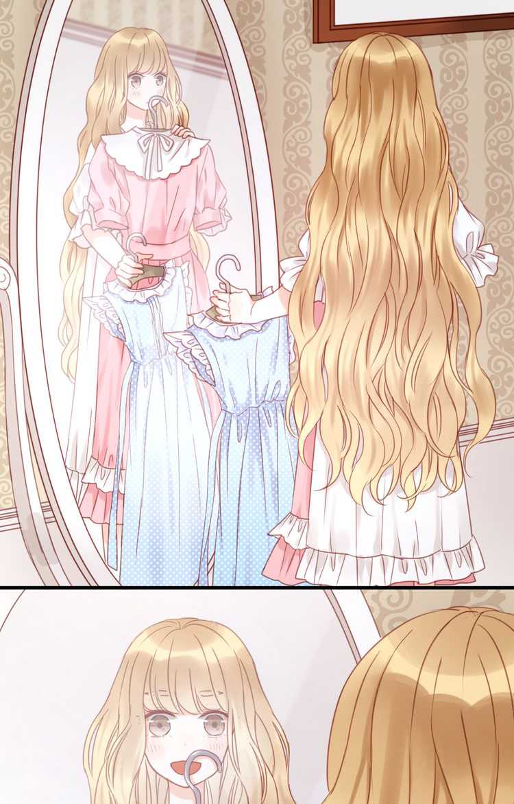 Picked Up A Little Fox Chapter 21 page 12 - Chapter 21: Hope I won't leave you again