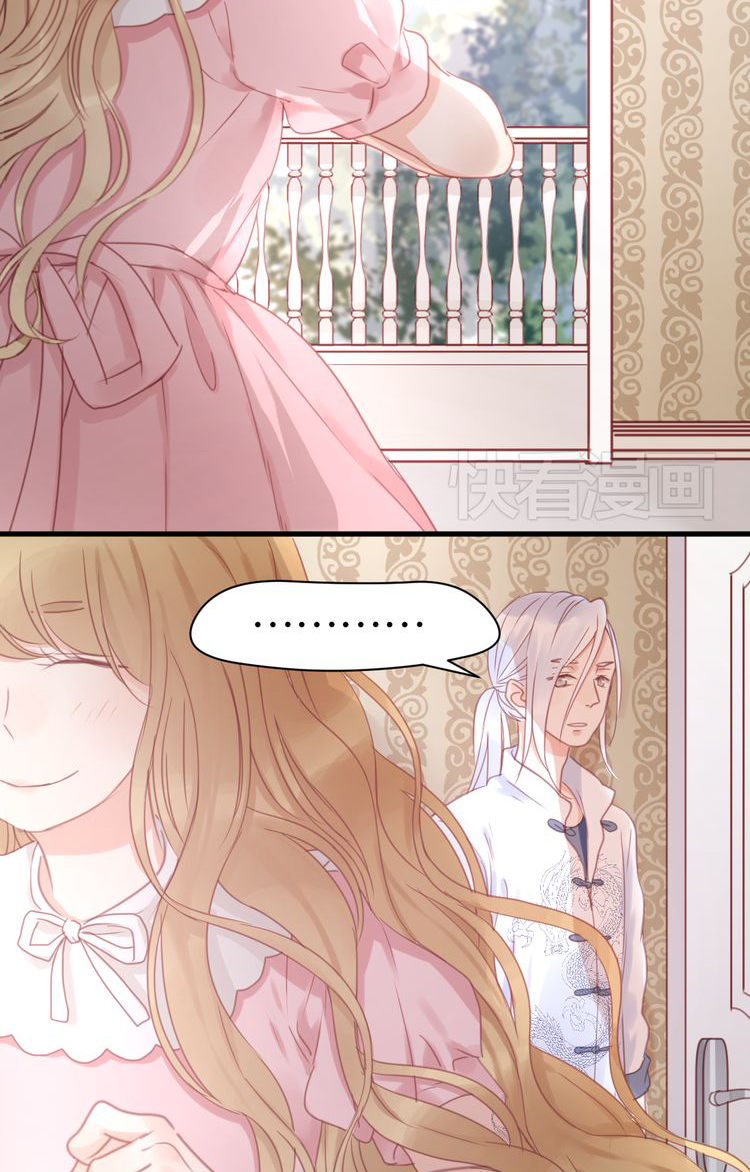 Picked Up A Little Fox Chapter 21 page 16 - Chapter 21: Hope I won't leave you again