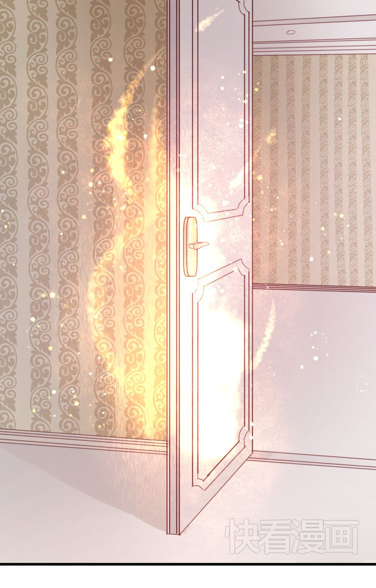 Picked Up A Little Fox Chapter 21 page 19 - Chapter 21: Hope I won't leave you again