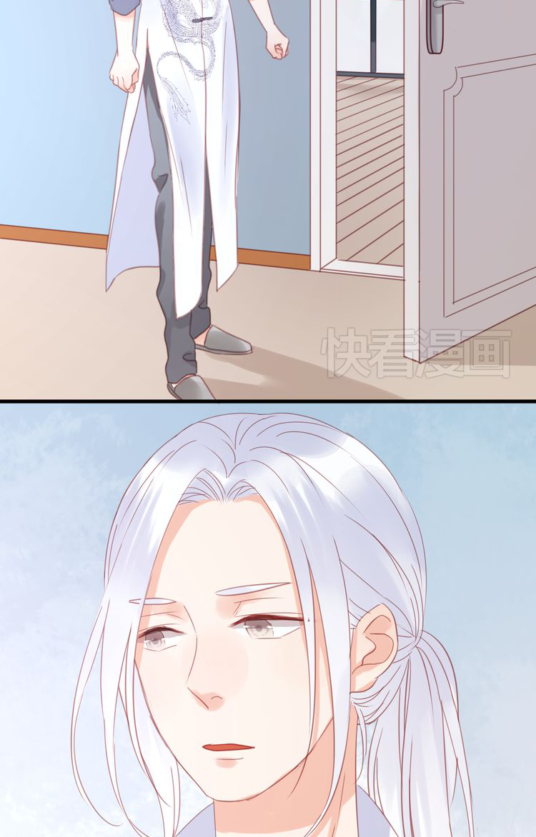 Picked Up A Little Fox Chapter 21 page 22 - Chapter 21: Hope I won't leave you again