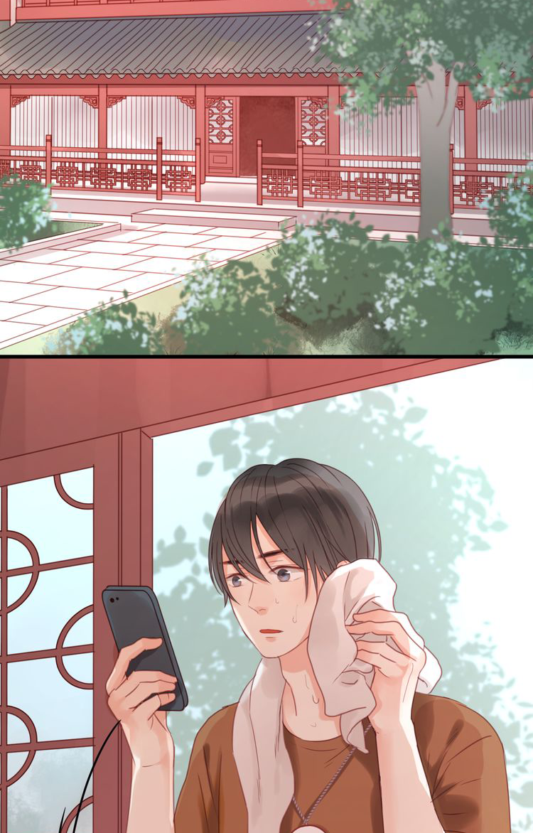 Picked Up A Little Fox Chapter 21 page 32 - Chapter 21: Hope I won't leave you again