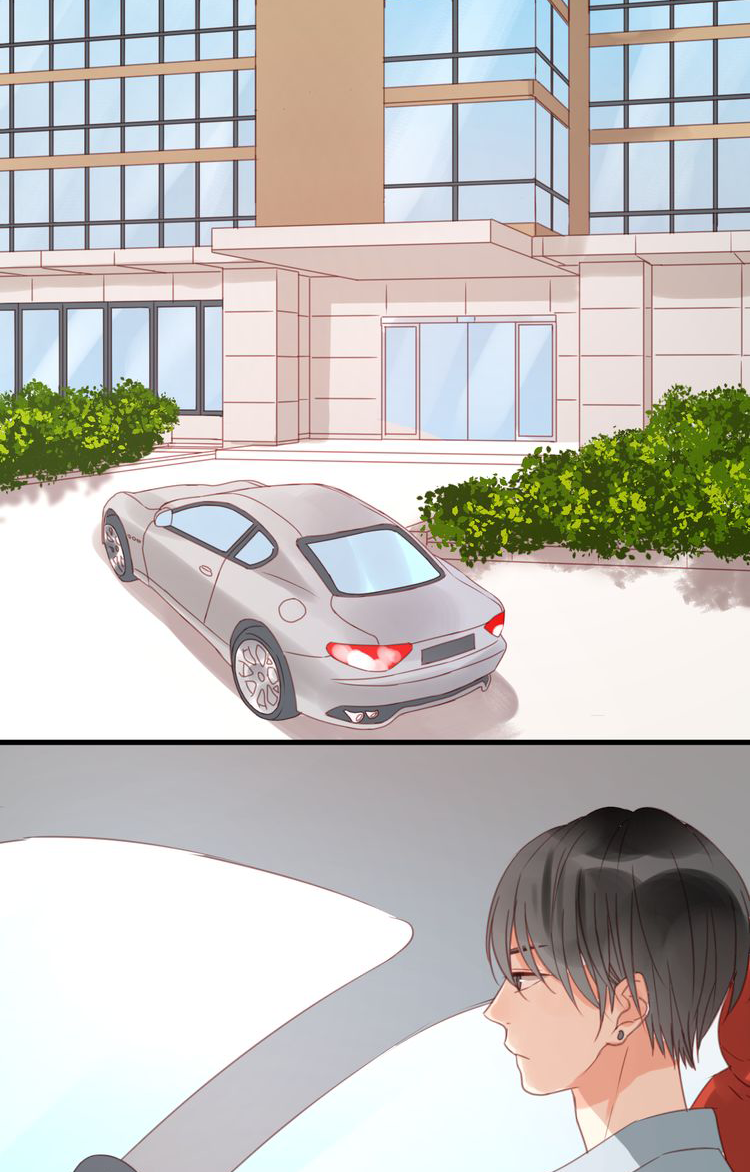 Picked Up A Little Fox Chapter 22 page 16 - Chapter 22: Finally reunited