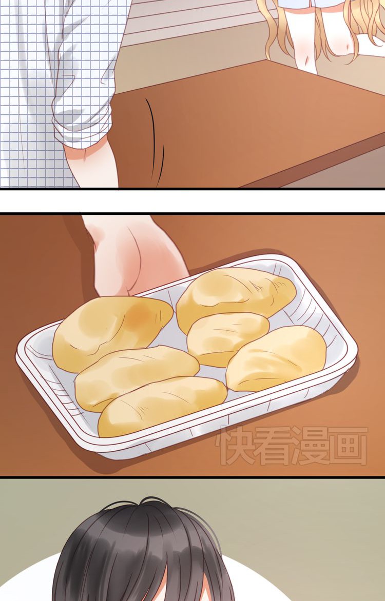 Picked Up A Little Fox Chapter 24 page 19 - Chapter 24: Is she Xiao-Jiu?