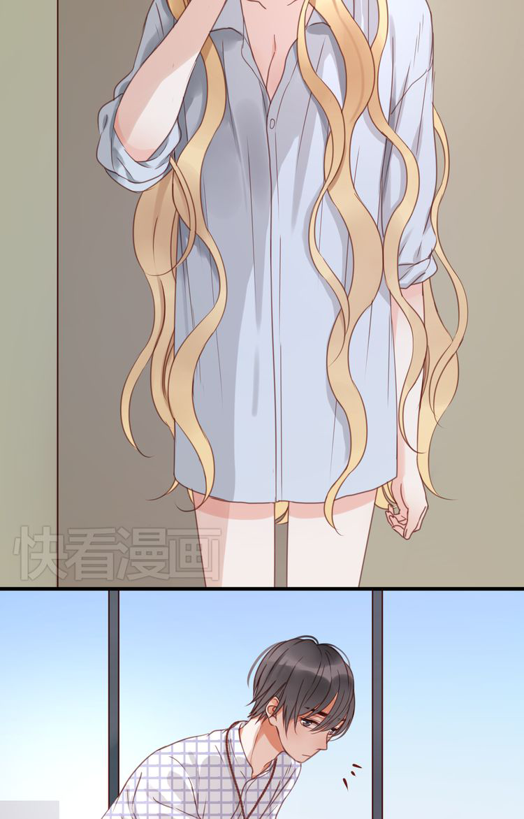 Picked Up A Little Fox Chapter 24 page 2 - Chapter 24: Is she Xiao-Jiu?