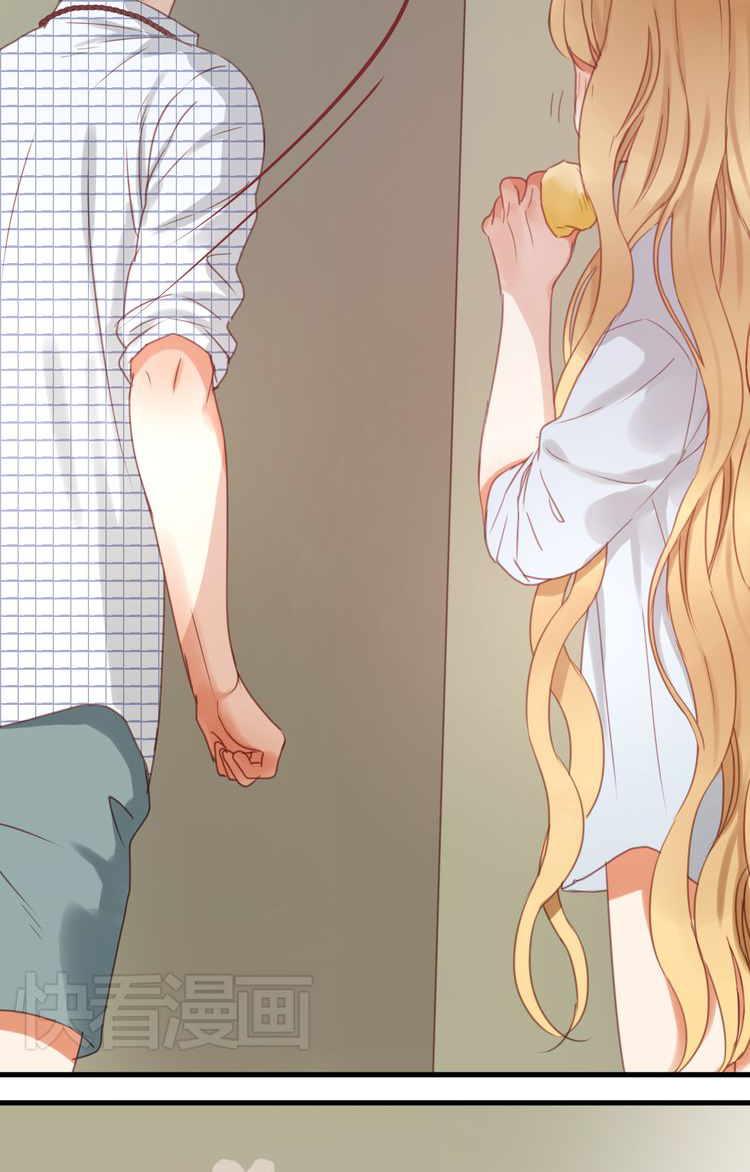Picked Up A Little Fox Chapter 24 page 23 - Chapter 24: Is she Xiao-Jiu?