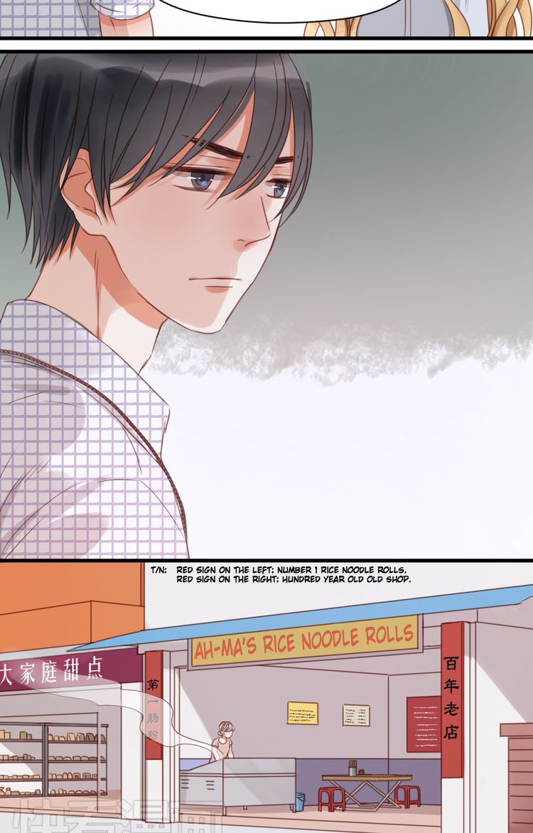 Picked Up A Little Fox Chapter 24 page 8 - Chapter 24: Is she Xiao-Jiu?