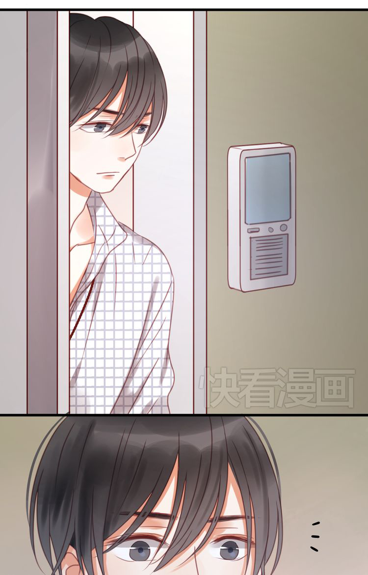 Picked Up A Little Fox Chapter 25 page 8 - Chapter 25: Tomorrow I have to make her leave