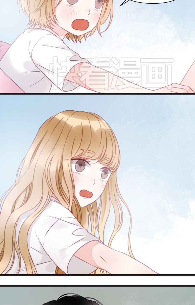 Picked Up A Little Fox Chapter 28 page 10 - Chapter 28: Secretly in love with me?