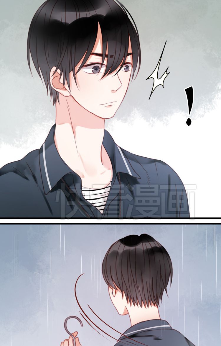 Picked Up A Little Fox Chapter 28 page 11 - Chapter 28: Secretly in love with me?