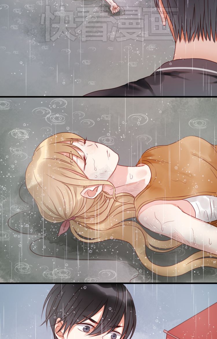 Picked Up A Little Fox Chapter 28 page 16 - Chapter 28: Secretly in love with me?