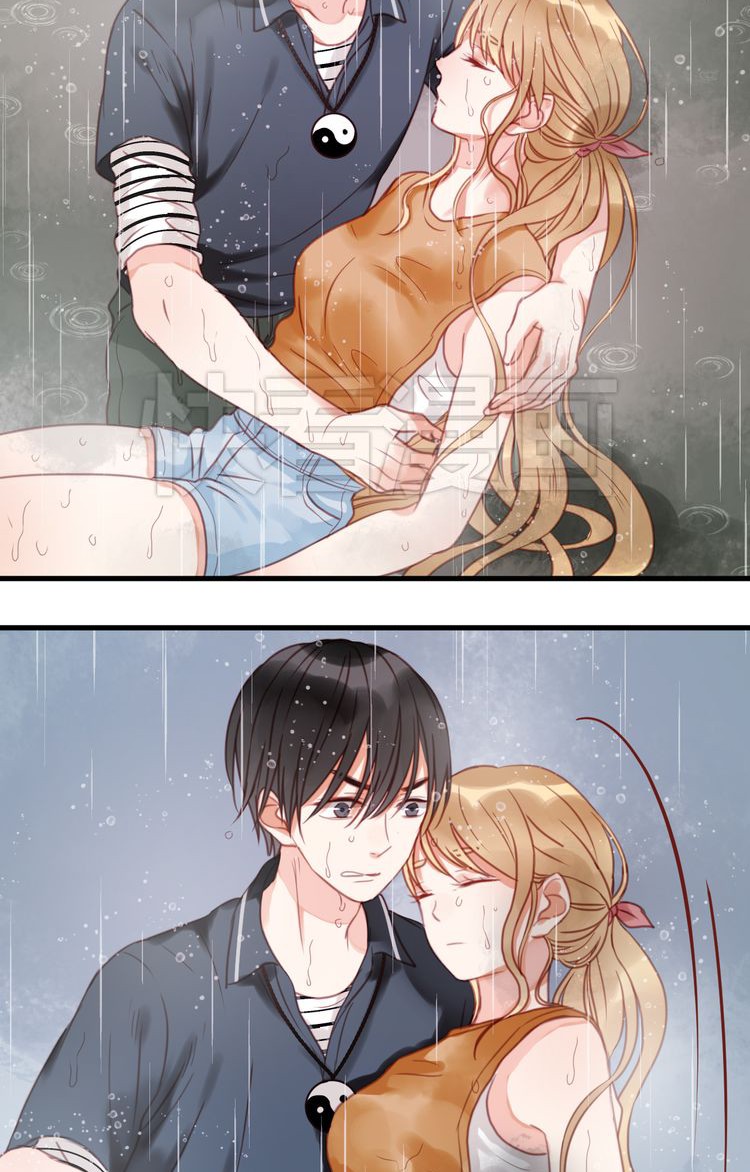 Picked Up A Little Fox Chapter 28 page 18 - Chapter 28: Secretly in love with me?