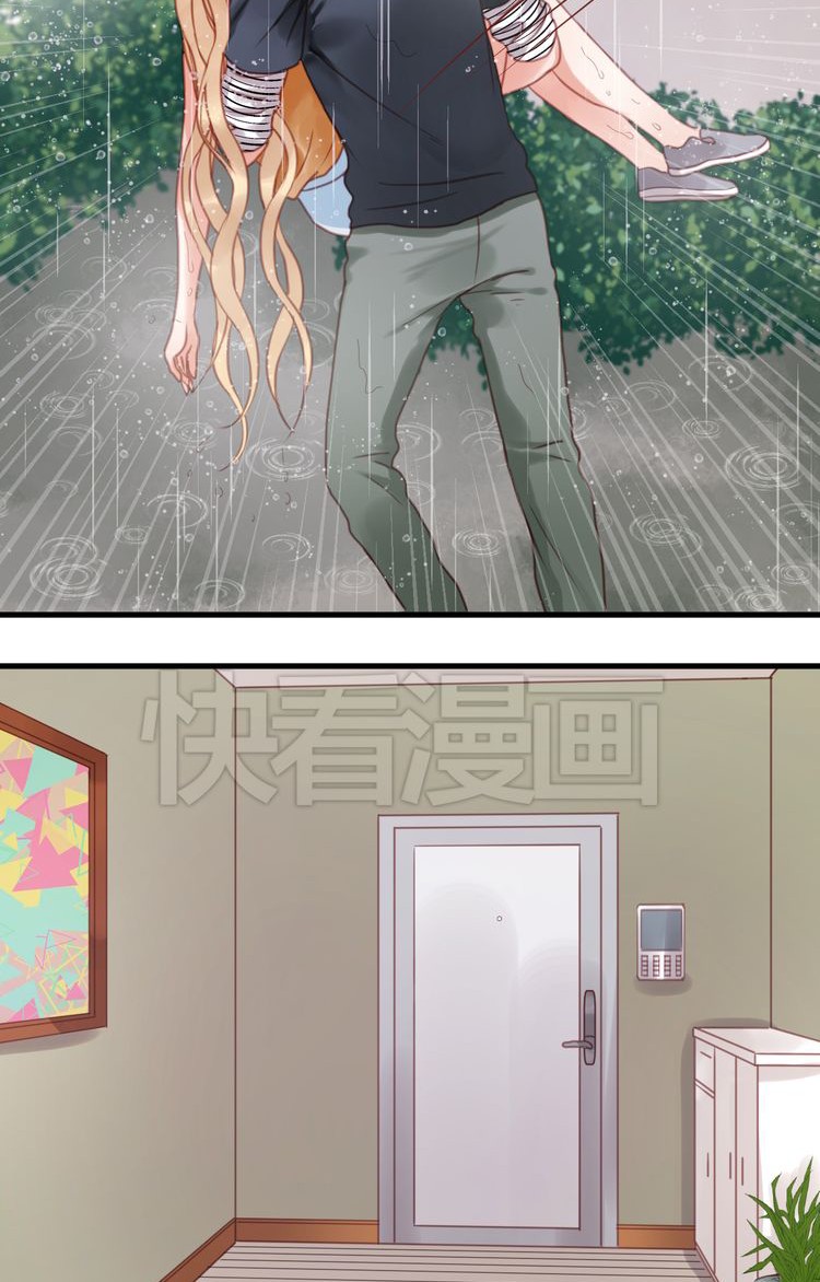 Picked Up A Little Fox Chapter 28 page 20 - Chapter 28: Secretly in love with me?