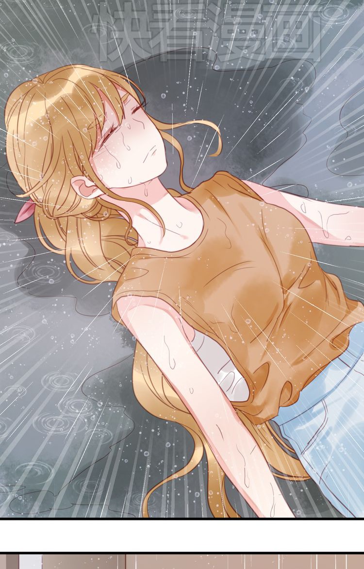 Picked Up A Little Fox Chapter 28 page 6 - Chapter 28: Secretly in love with me?