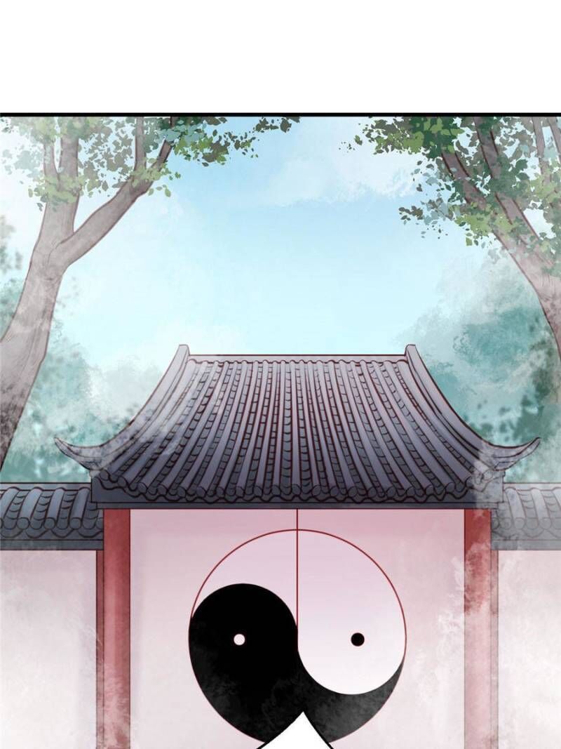 Picked Up A Little Fox Chapter 46 page 8 - Chapter 46