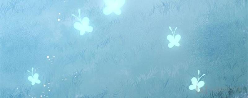 Picked Up A Little Fox Chapter 47 page 24 - Chapter 47