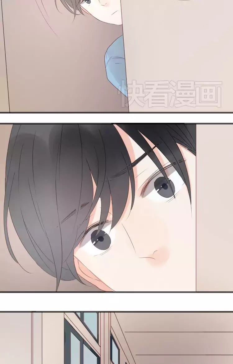Picked Up A Little Fox Chapter 7 page 32 - Chapter 7: I'm sorry for leaving you alone