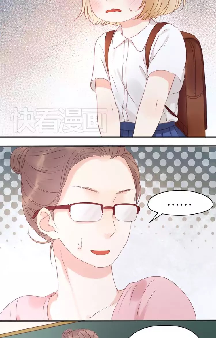 Picked Up A Little Fox Chapter 7 page 9 - Chapter 7: I'm sorry for leaving you alone