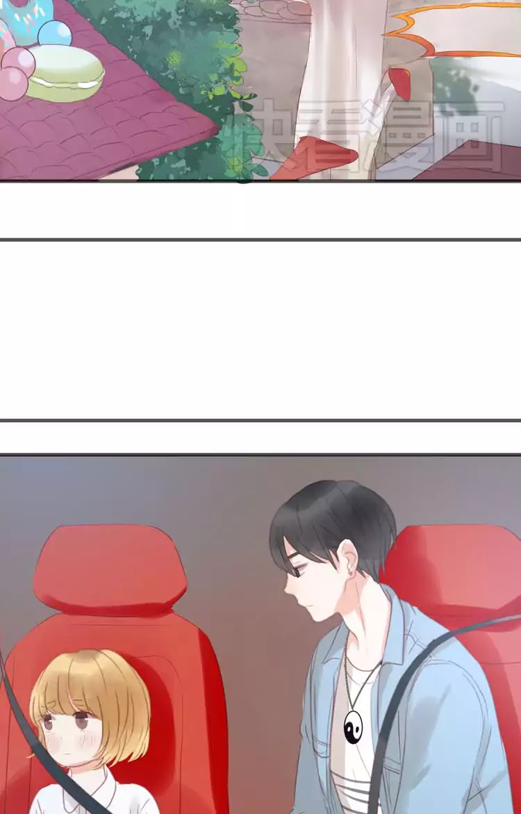 Picked Up A Little Fox Chapter 8 page 40 - Chapter 8: I'm sorry, I didn't pick up on your feelings