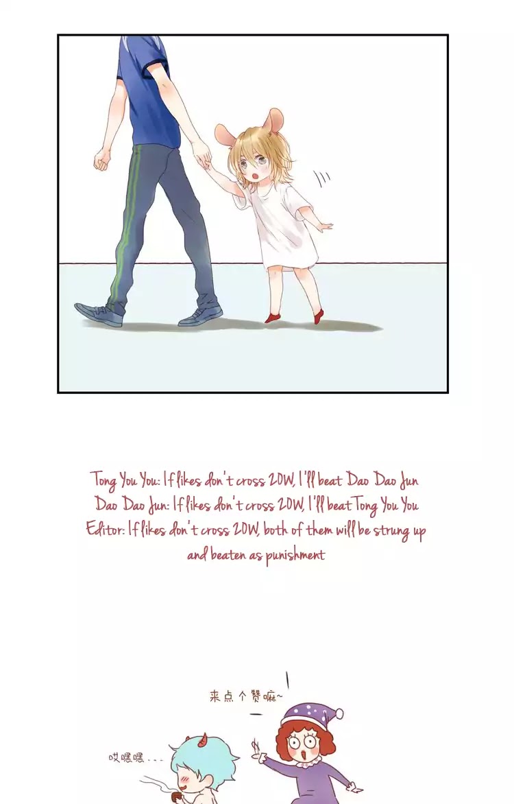 Picked Up A Little Fox Chapter 9 page 19 - Chapter 9: A child is really hard to teach!