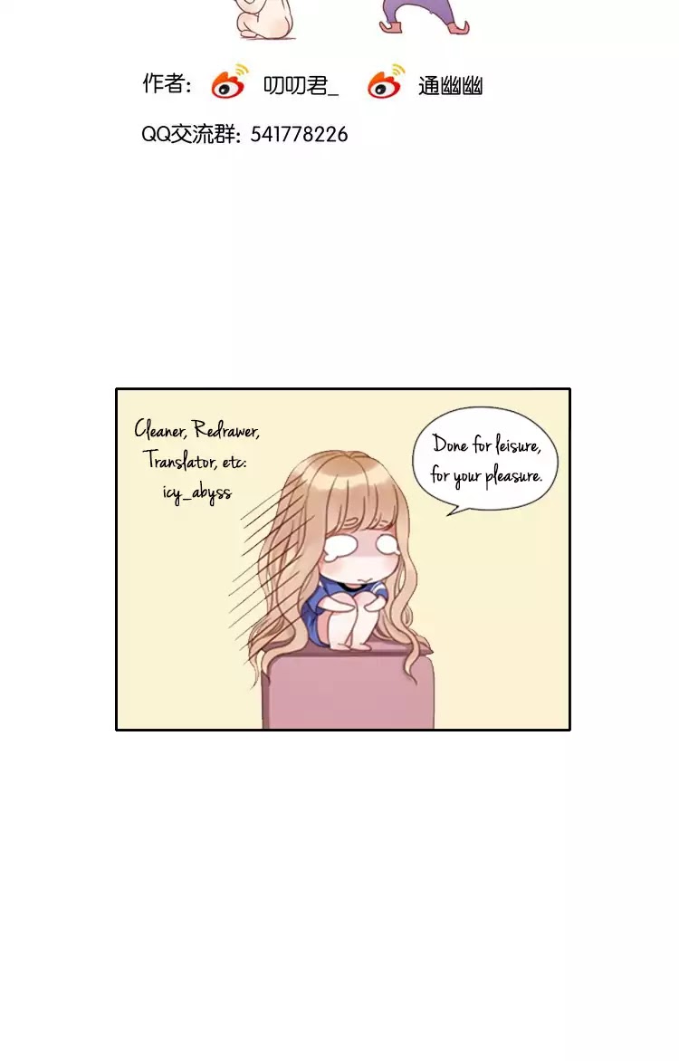 Picked Up A Little Fox Chapter 9 page 20 - Chapter 9: A child is really hard to teach!