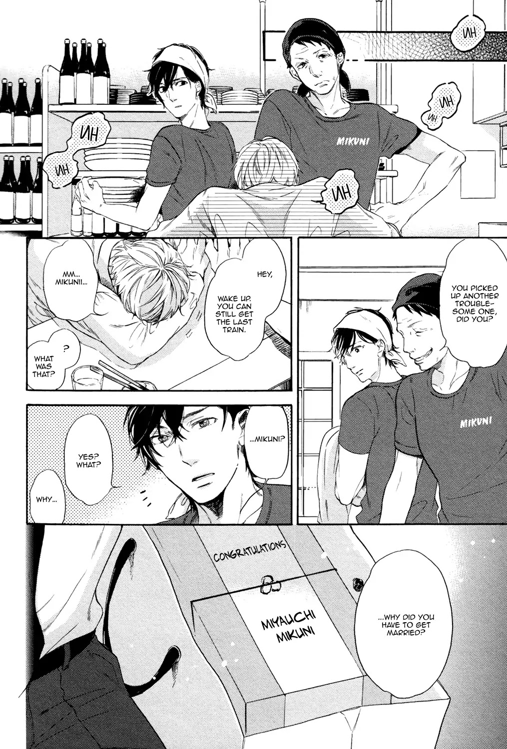 Picked Up By A Younger Boyfriend Chapter 1 page 10 - Chapter 1
